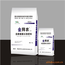 金拜农（含腐植酸水溶肥料）葡萄专用型