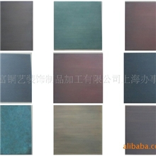 定制古铜水适合于铜门窗仿古做旧着色处理可常温快速发