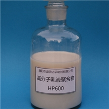 钻井泥浆增粘流变剂CX-HP600