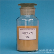 乳化剂CX-SEA石油/矿山钻井泥浆助剂
