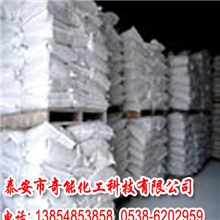 供应瓦楞纸环压增强剂（固体和液体）