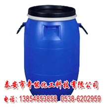 寻求消泡剂生产技术合作