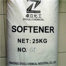 超软速溶型软片ZL-GT