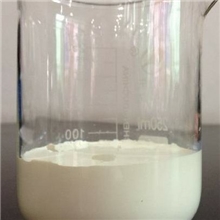 涤纶用耐高温高升华牢度荧光增白剂NOVACR(诺威克)SFN