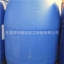 新型快速交联树脂TECHTEXT70kF+