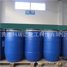 环保枧油TECHWASHE-50