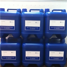 供应herst防紫外整理剂，紫外线遮蔽率99%以上，高发泡印花浆