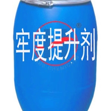 湿牢度提升剂GOOD