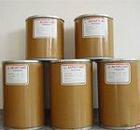 盐酸恩诺沙星包衣恩诺沙星甲磺酸培氟沙星乳酸诺氟沙星