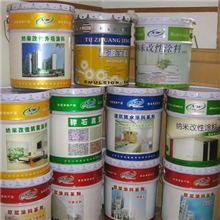 七彩华茂外墙普通乳胶漆