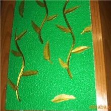 供应质感艺术涂料11