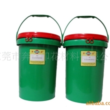 白色色浆奔达牌