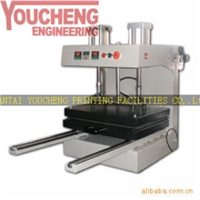 汽动双板发热压烫机（FZLC-B5-2）