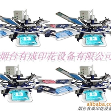 8色半自动丝网印刷机，服装印花机，半自动印花机，厂家直销