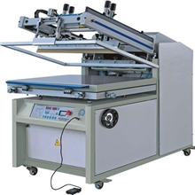 SFB系列斜臂式网印机