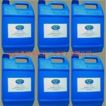 供应抗菌剂纳米银抗菌防臭助剂-无毒长效、拒绝毒害、完美升级