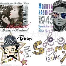 供应服装热升华转印纸，服装热转印纸(欢迎索取免费样品）