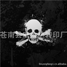 供应热升华转印纸、服装图像清晰