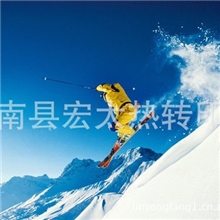 供应热升华转印纸热转印纸箱包桌垫挂画旗帜图像清晰