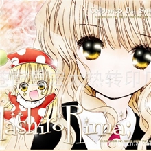 （厂家直销）热升华热升华转印纸