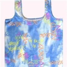 供应转移印花纸