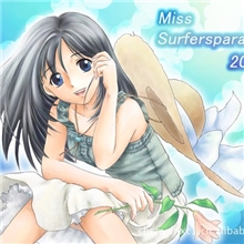 供应热升华印花纸、精美地毯热升华转印纸（图）