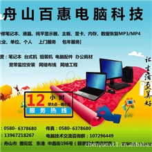 鼠标垫热升华印刷加工、鼠标垫印花纸