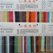 全棉帆布面料全棉12安帆布料2*2染色布纯棉12安帆布优质现货