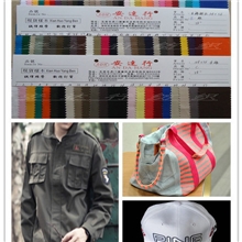 全棉斜纹布108*56全棉斜纹纱卡10856色布纱卡108X56全棉纱卡