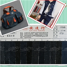 供应全棉牛仔布洗水面料平纹斜纹竹节牛仔