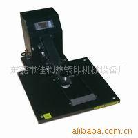 供应高压烫画机，出口型烫画机，英式烫画机