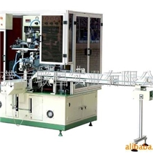 软包装容器丝印机（光标伺服对位，可套色）(图)