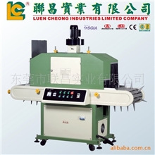 UV光固机//固化机/紫外线