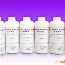 供应化装镜.皮革.铁艺.竹席.书签.手表带等万能打印机彩色墨水