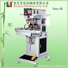 厂家直销JN-P2-160C双色转盘移印机