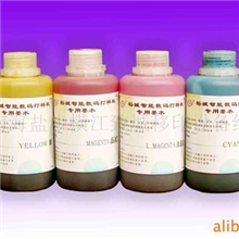 供应万能平板打印机免涂层溺溶剂墨水