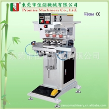 厂家直销JN-CP3-160S三色穿梭油盅移印机