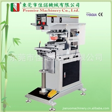 厂家直销JN-P1-200单色油盘移印机