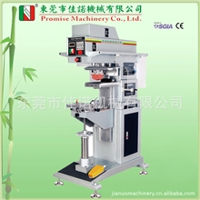 厂家直销JN-P1-200X单色油盘移印机