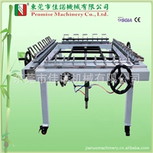 厂家供应JN-SM1200气动拉网机