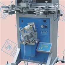 化妆品专用印刷机