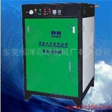供应WX-20HP涡旋式空压机恒晖大厂直销