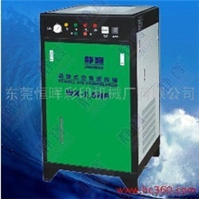 供应WX-3HP涡旋式空压机恒晖大厂直销