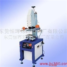 供应恒晖H-200B气动平面烫金机恒晖大厂直销