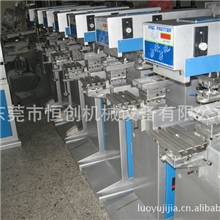 台山移印機批發,移印機油盤批發,移印機配件批發