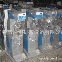 常州单色移印机批发,移印机配件批发,移印机电路板,油盘批发