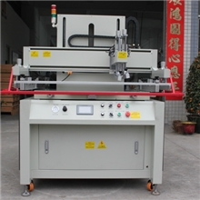 PCB，LED，导光板，玻璃镜片高精密丝网印机