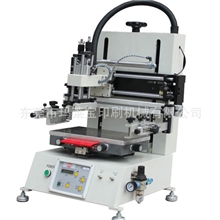 供应2030平面丝印机厂家直推（热销）