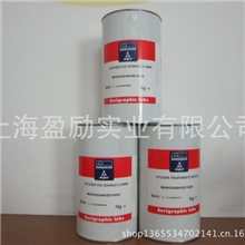 上海提供玻璃油墨丝印油墨移印油墨塑料油墨金属油墨