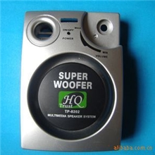 供应印刷产品移印加工各种印刷产品移印